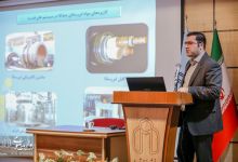 گزارش تصویری | سخنرانی علمی ترانسفورماتورهای ابررسانای مقاوم در برابر خطا
